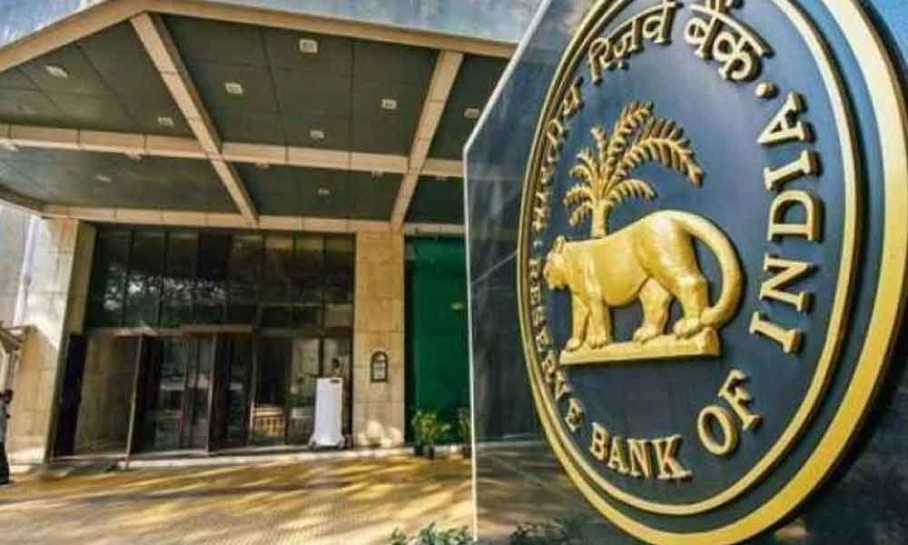 RBI expected to pause rate cut cycle