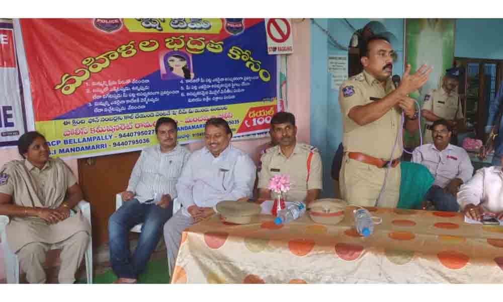 Mancherial: She Teams to protect women