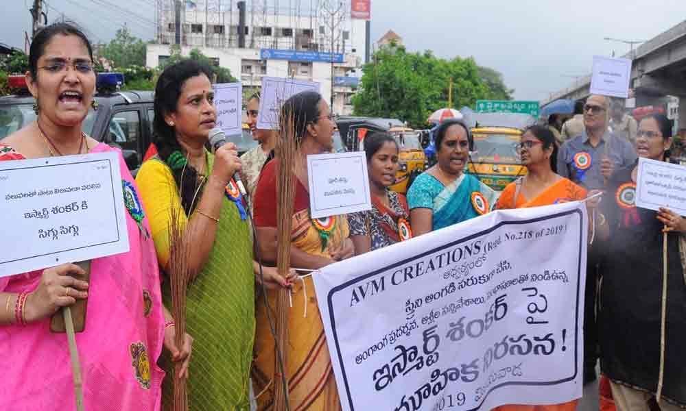 Women stage protest against film iSmart Shankar