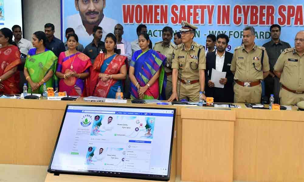 Beware of cyber criminals: HM Mekatoti Sucharita cautions women, girls