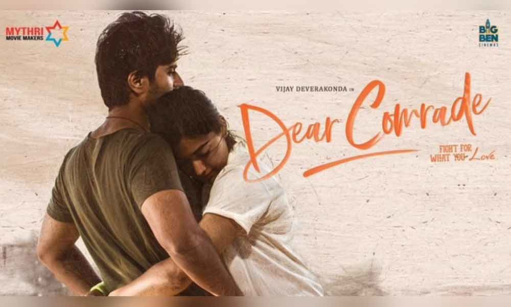 Dear Comrade Movie First Day Box Office Collections Report