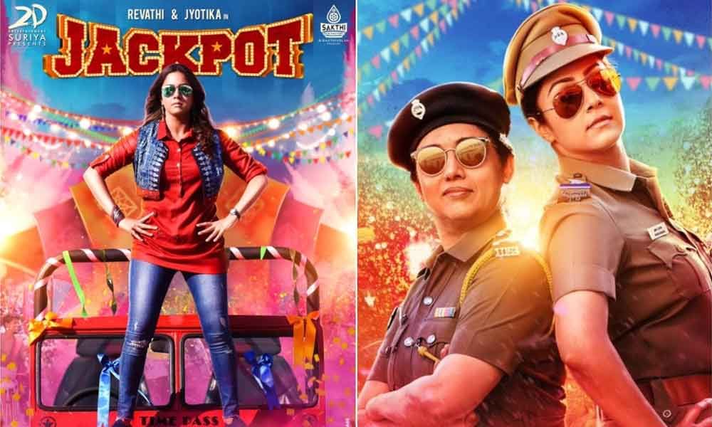 Get ready for a hilarious ride with Jackpot