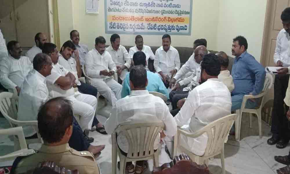 TDP leaders taken into preventive custody, released