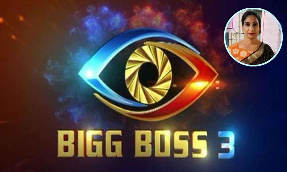 Tamannah Simhadris Wild Card Entry in Bigg Boss House?
