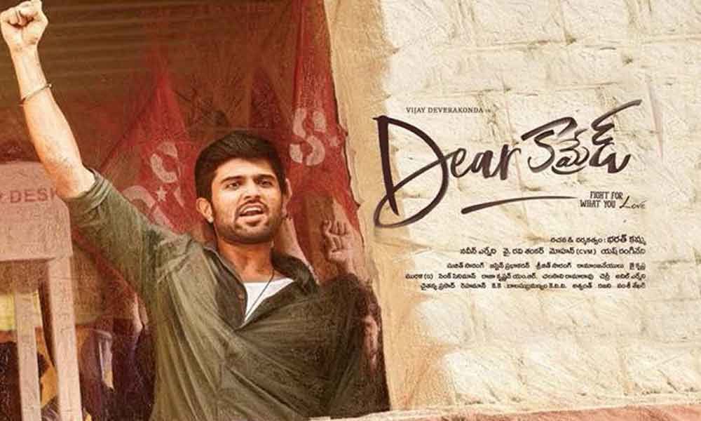 Dear Comrade 2 Days Box Office Collections Report