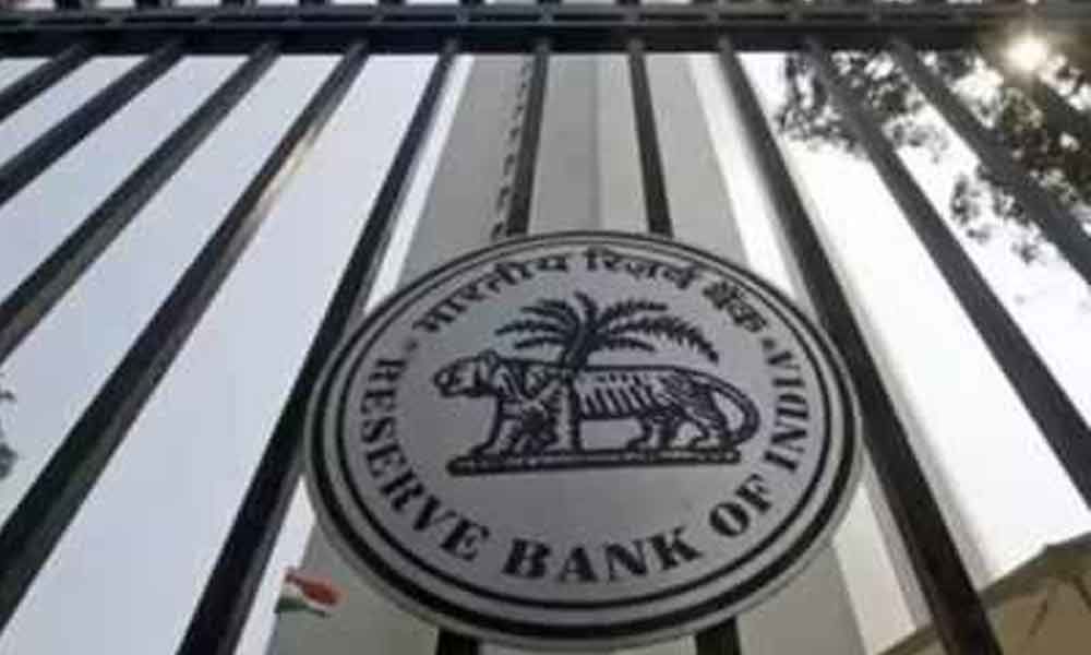 RBI report on development of secondary market for corporate loans soon