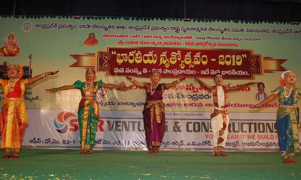 Bharatiya Nrutyotsavam begins in Rajamahendravaram