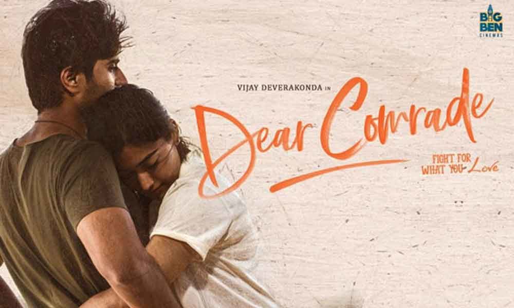 Dear Comrade 2 days US Box Office Collections Report