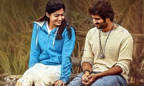 vijay deverakonda s dear comrade movie closing collections report vijay deverakonda s dear comrade movie