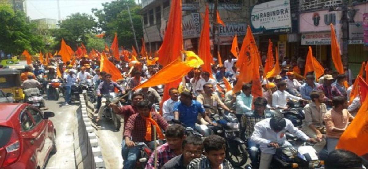 Rama Navami Shobha Yatra held