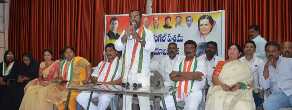 Gel together to defeat TRS: Naini