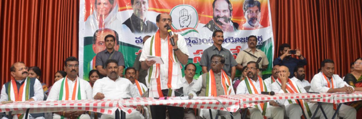 Unite to make an impact, Congress cadres told