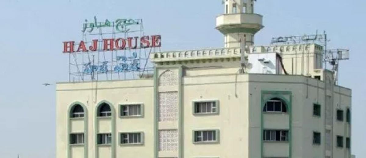 Row over Haj House site