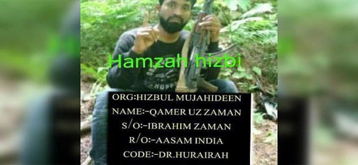 Assam Police awaiting confirmation on youth suspected to have joined Hizbul Mujahideen in J&K