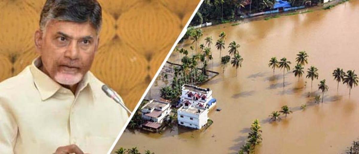AP Govt Deploys Disaster Forces To Kerala