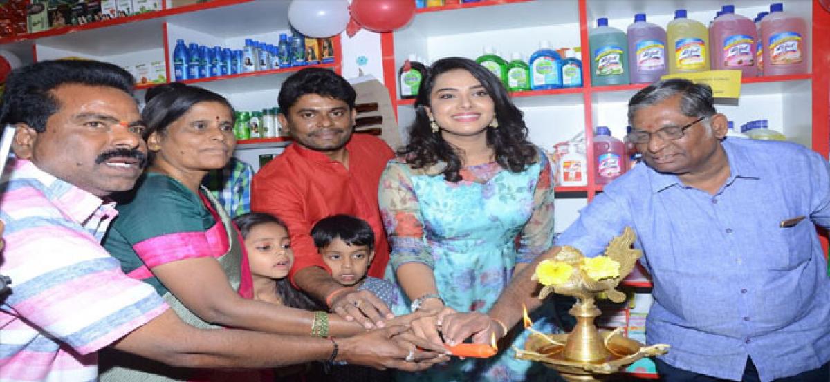 Super market inaugurated