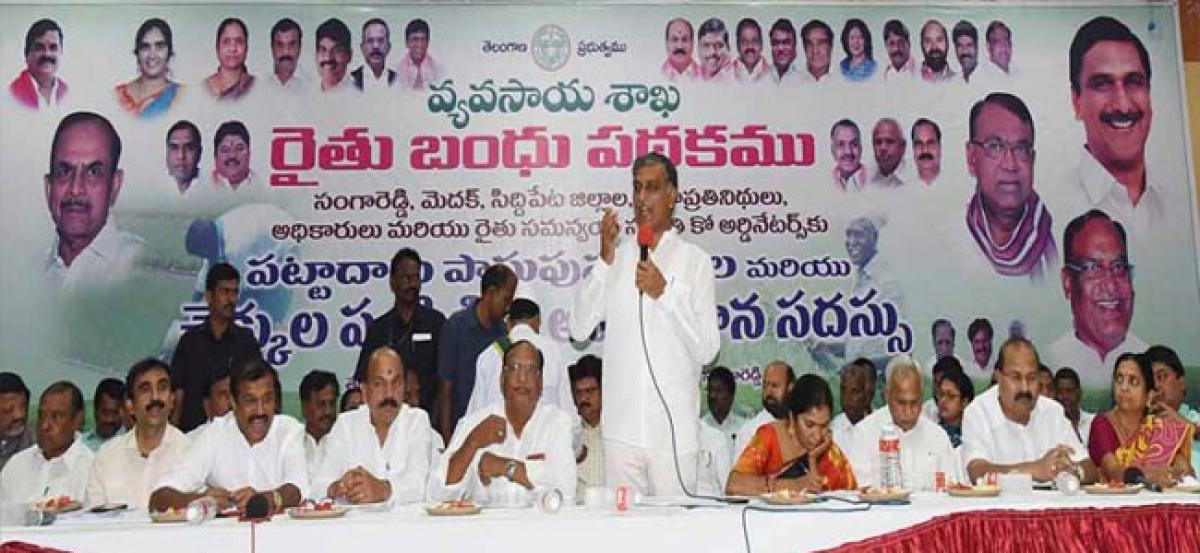 Harish Rao: Rythu Bandhu scheme will benefit 58 lakh farmers