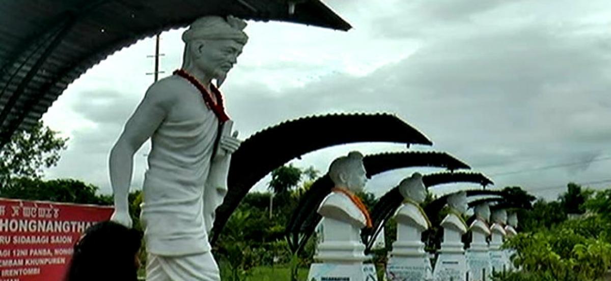 Manipurs unique park endorses communal harmony