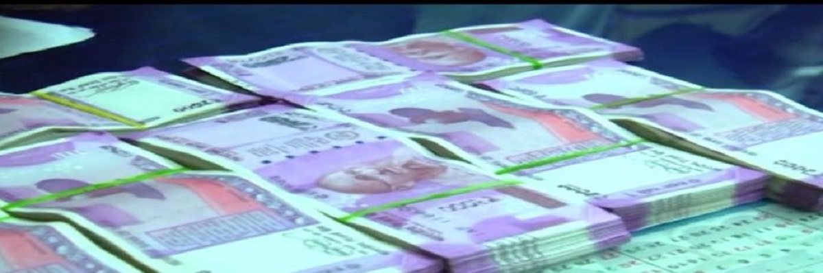 Hawala cash of Rs 50 lakh seized, 3 held
