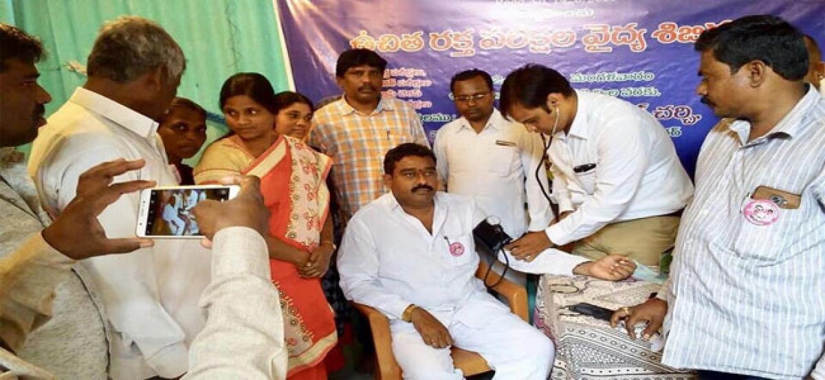 Corporator Konduri Narendracharya inaugurates health camp