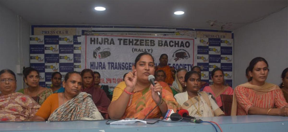Hijra Society holds press meet to clear members from suspicion