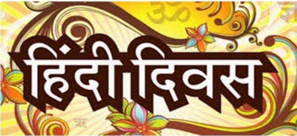 Hindi language celebrations conclude