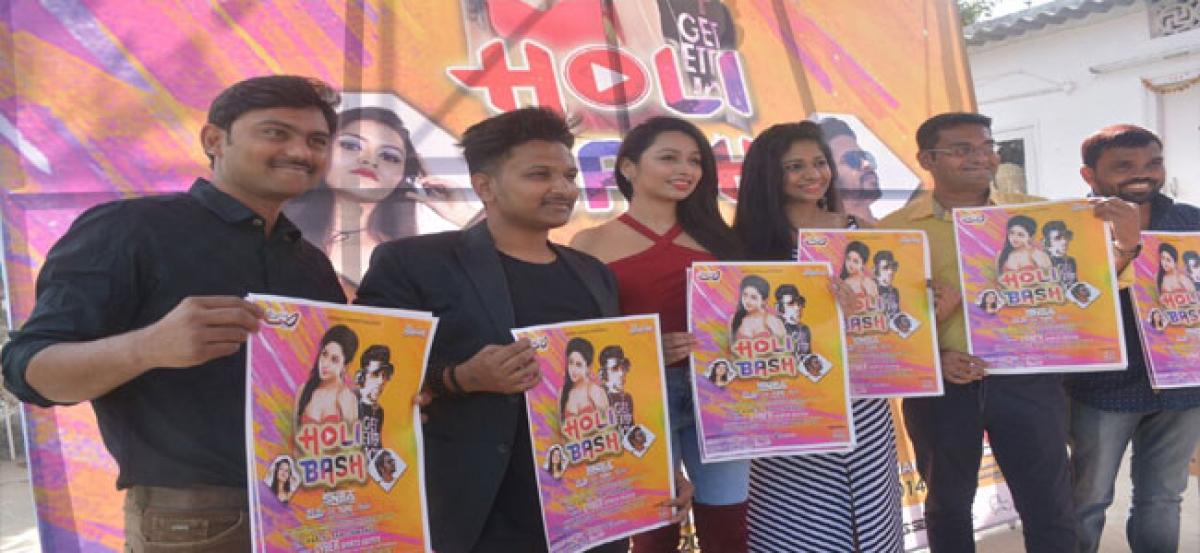 Poster-launch kick-starts exciting ‘Holi Bash’