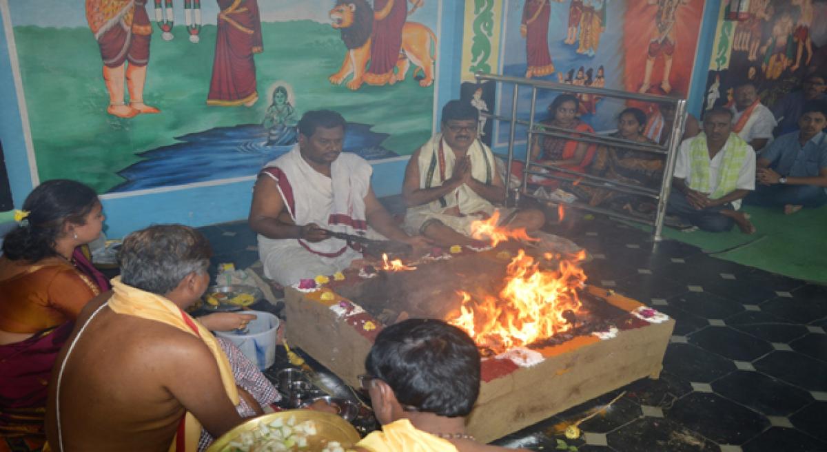 Homam performed at Veereswara Temple