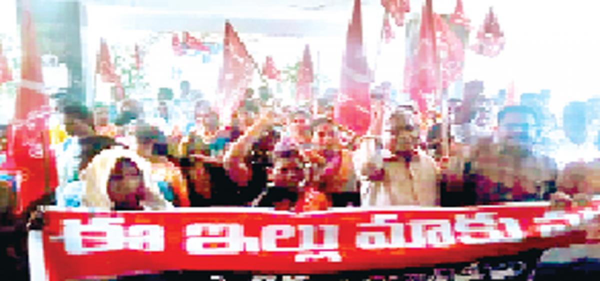 Polavaram displaced stage dharna