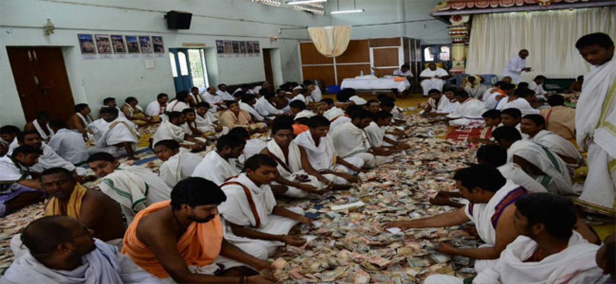 Rupees 2.38 crore hundi collection to Srisailam temple