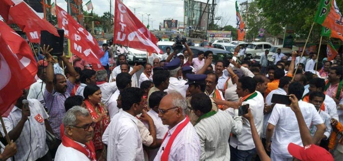Clash between BJP and CPM,YSRCP workers in Bhimavaram