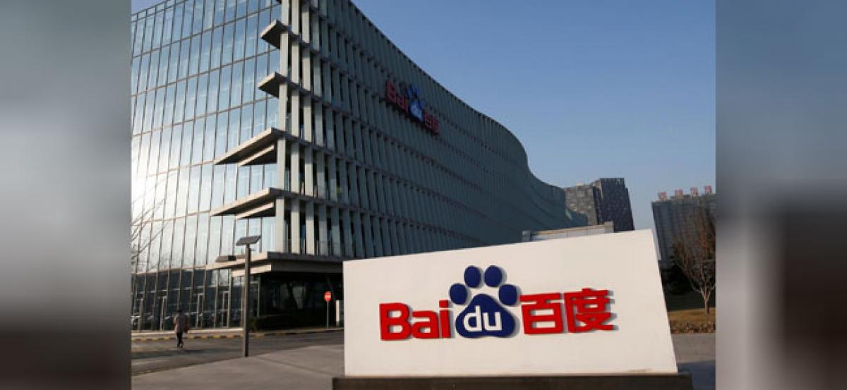 Baidu earnings beat forecasts, eyes U.S. listing for video unit iQiyi