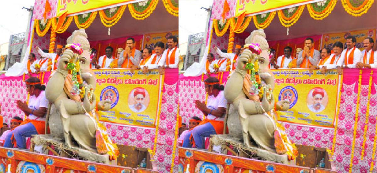 Ganesh idol immersion passes off peacefully