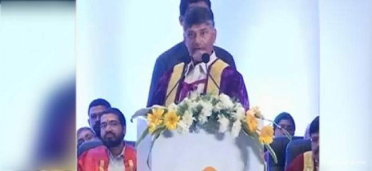 Chandrababu Naidu lauds IIM Vizag for 100% placement record