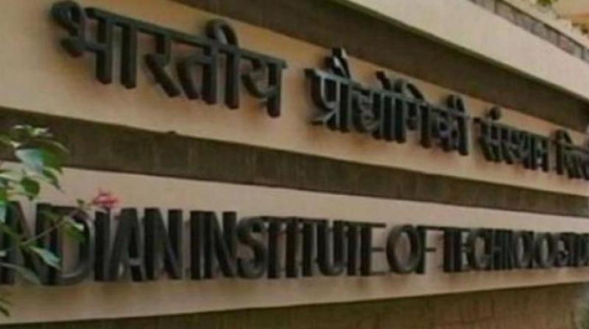 IIT entrance exam to go online for engineering aspirants from 2018
