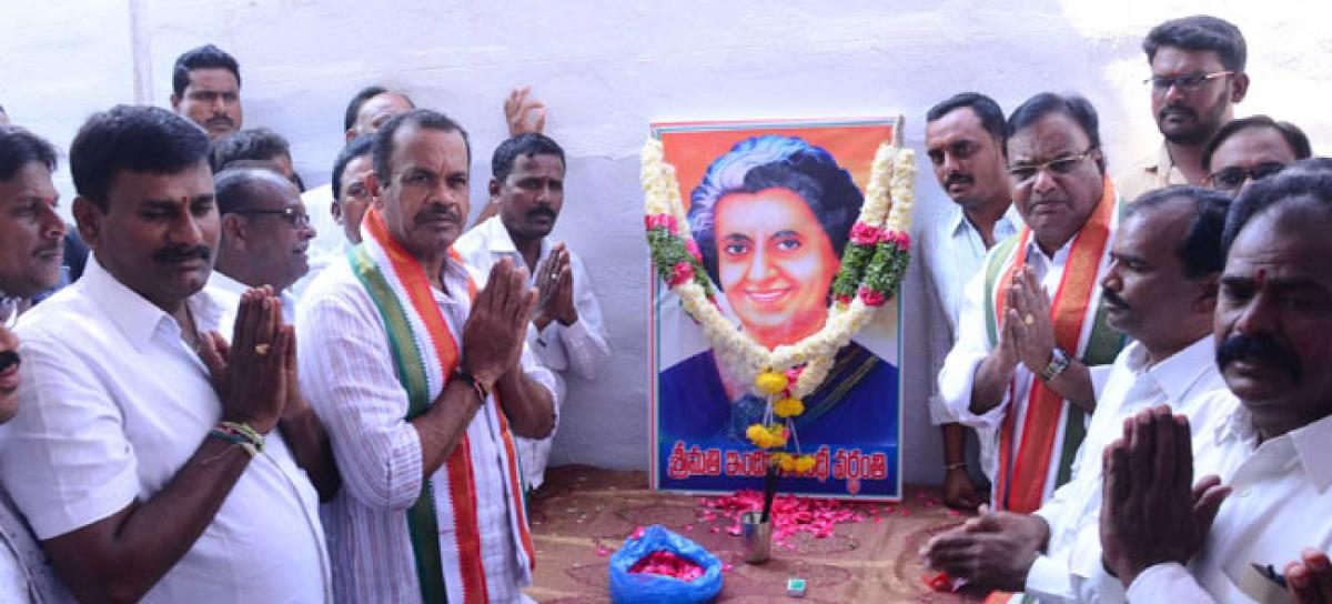 Komati recalls Indira’s Garibi Hatao slogan