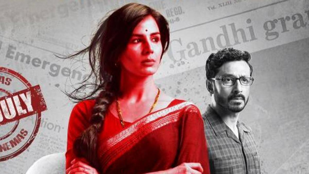 SC refuses stay on Indu Sarkar release