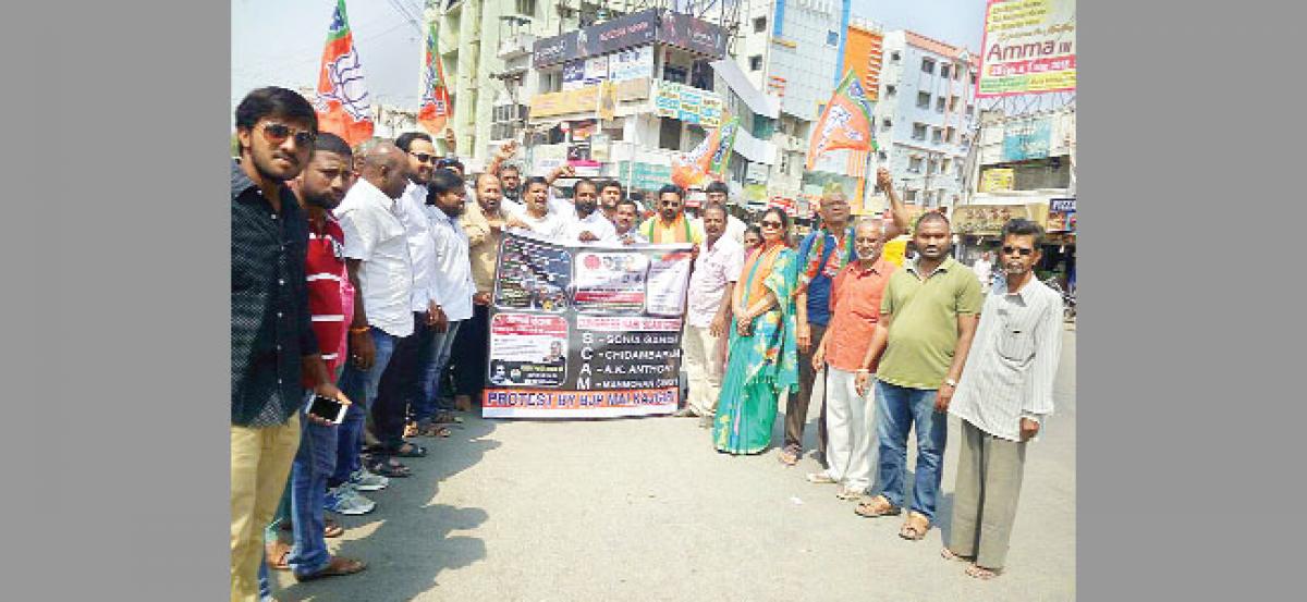 BJP protest at Malkajgiri X Roads