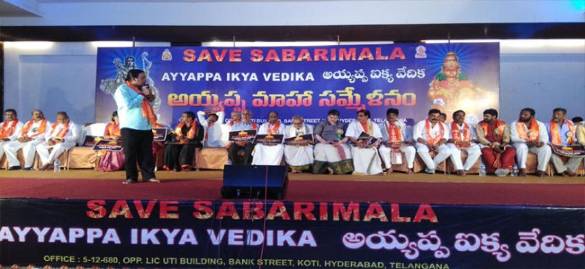 Save Sabarimala human chain on December 23