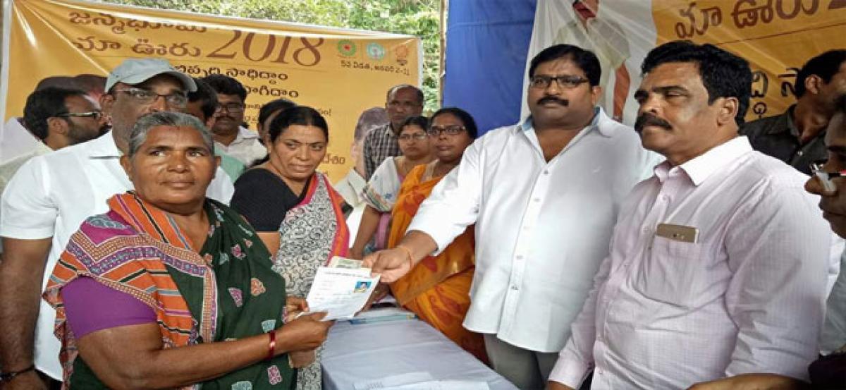 JBMV helps public utilise welfare schemes: Damacharla