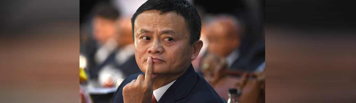 Jack Ma, Chinas richest man, is a Communist Party member