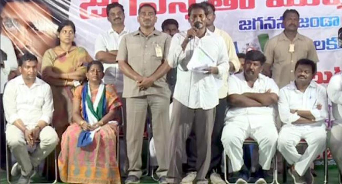 Will give RJY Lok Sabha seat to BC: Jagan