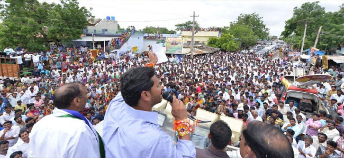 Chief Minister fears public response to YSRCP