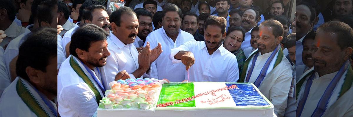 YS Jagan celebrate his birthday with party leaders in Tekkali