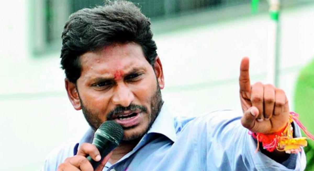 Jagan announces sops to Muslims