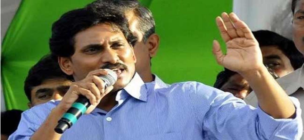 YS Jagan planning deeksha at Amaravati