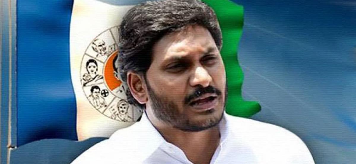 YS Jagan condoles loss of lives in  Tadpatri gas leak