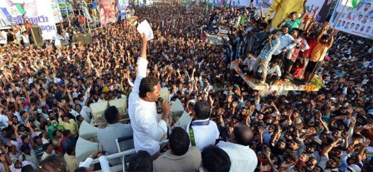 YS Jagan Calls AP People Shunt Chandrababu Out