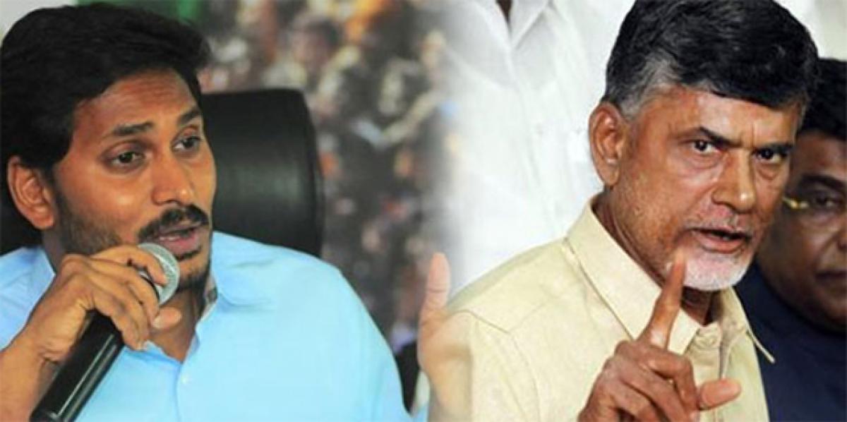 Jagan has no moral right to question integrity of Chandrababu Naidu