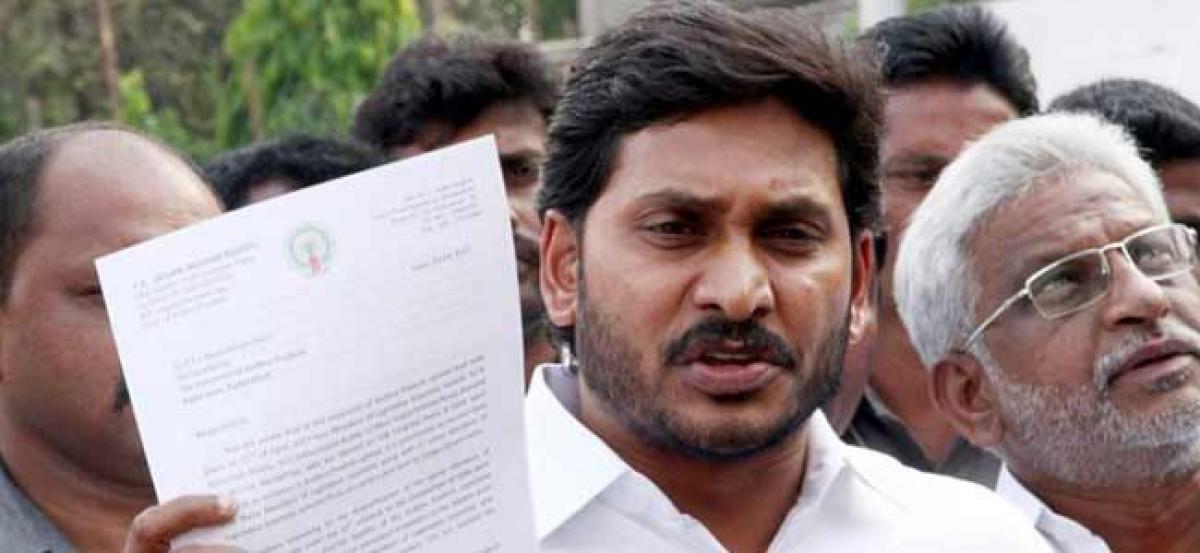 YSRCP MPs Will Resign On Special Category State Issue: YS Jagan